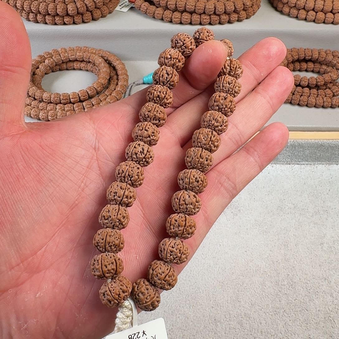 金刚菩提吊坠王者南瓜