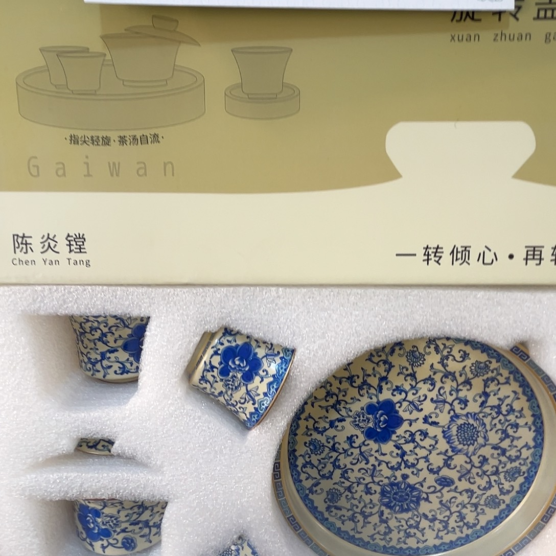 这些盖碗很漂亮！！！