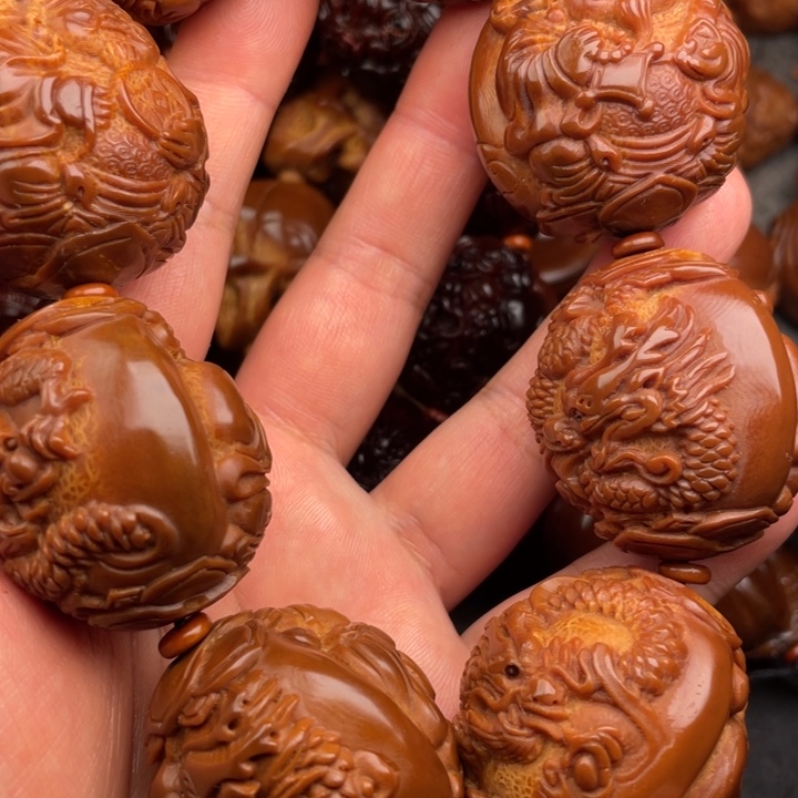 杨***生橄榄核吊坠橄榄核