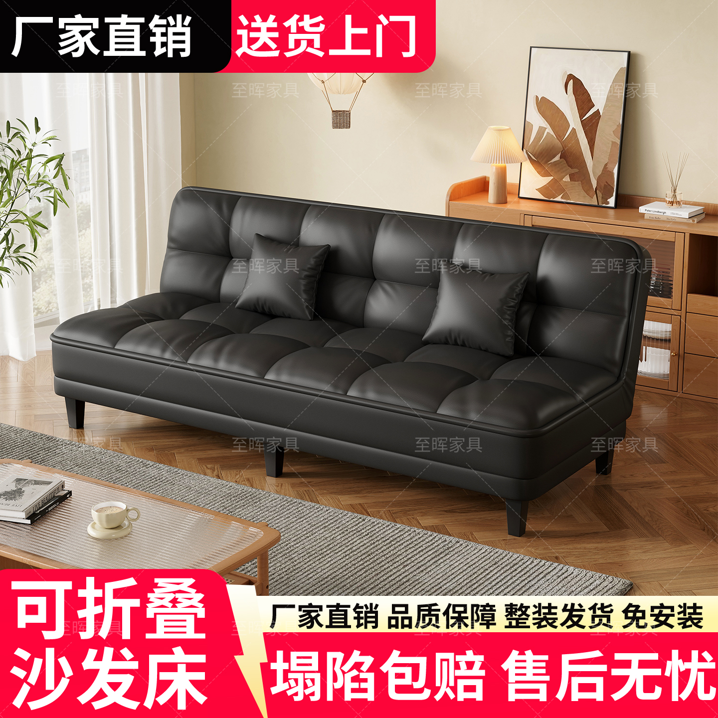 奶油风沙发床经济型沙发客厅两用轻奢双人单人出租房可折叠办公室