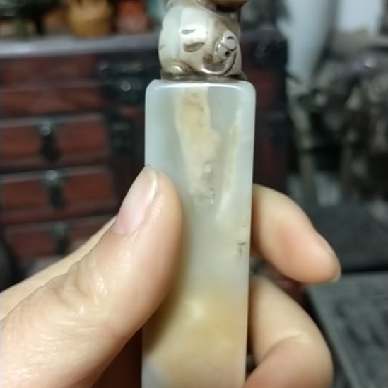 有机玻璃寿山石印章