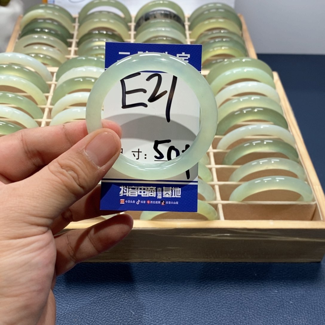 岫玉手镯未镶嵌手镯