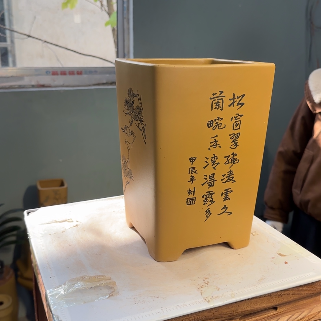 花盆紫砂紫砂口径18