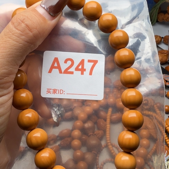 橄榄核手串/手链猴头