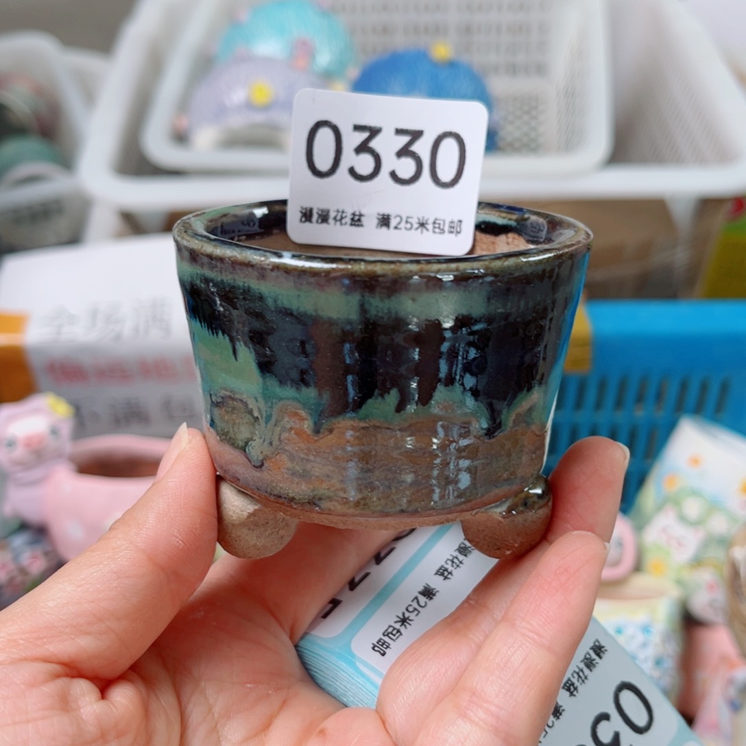 景德镇手工制作0330口5瑕疵