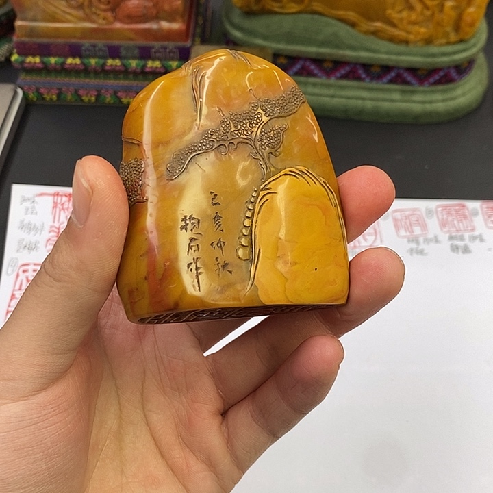 印石寿山石寿山石