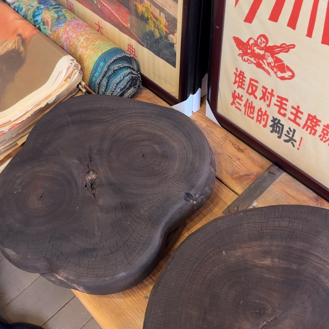 木质大号香樟木茶托