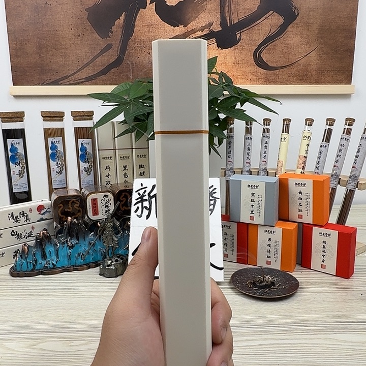 线香龙涎香100g福利