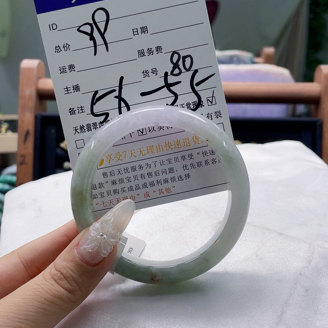 翡翠未镶嵌颈饰天然翡翠Ａ货