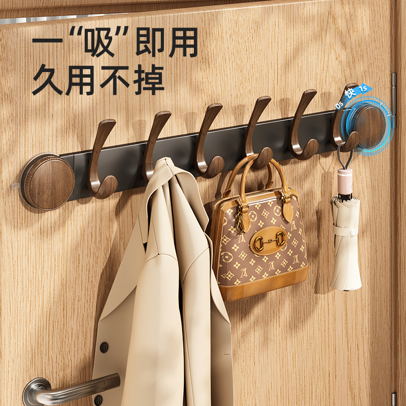 胡桃木色吸盘门后挂钩免打孔强力粘胶壁挂衣架卫生间收纳置物架