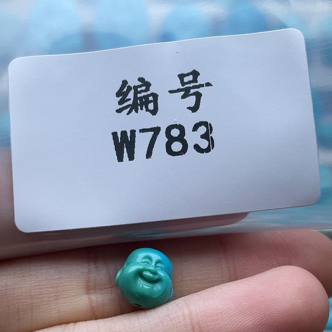 冉***起绿松石未镶嵌珠宝奇石