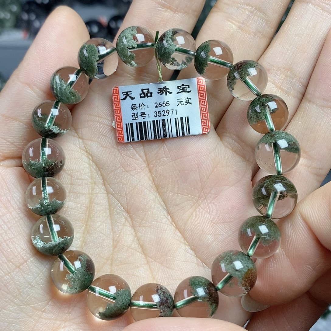 手链未镶嵌水晶绿幽灵352971