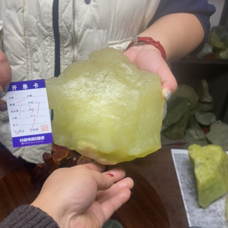 中国四大名玉天然岫玉原石原料