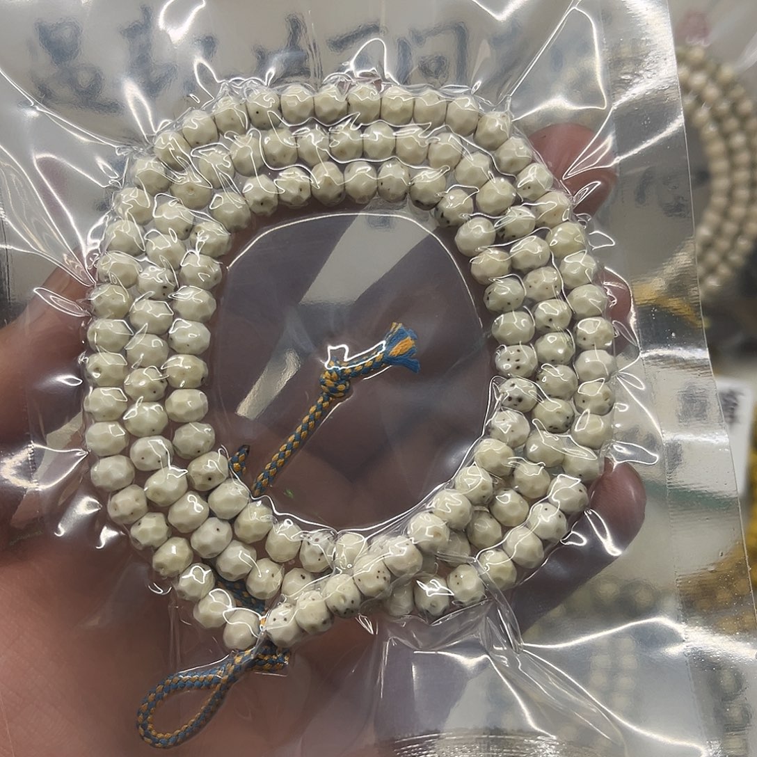 手串星月菩提卡6108
