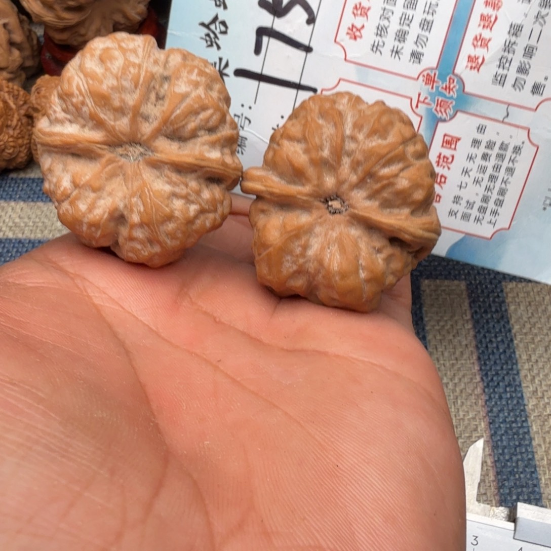 把件文玩核桃文玩