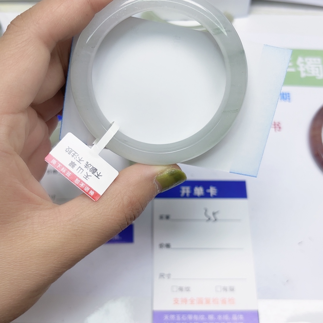 石英质玉未镶嵌手镯35-52