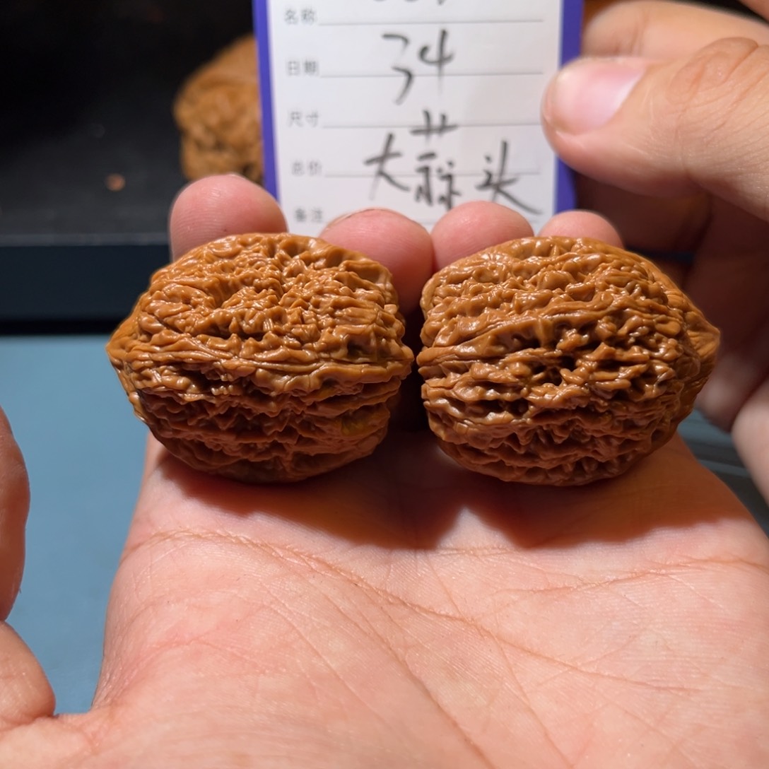 文玩核桃吊坠文玩