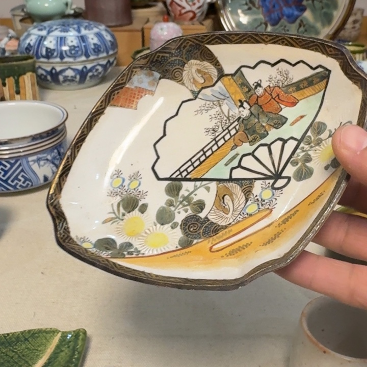 陶盘子啊啊啊啊啊啊