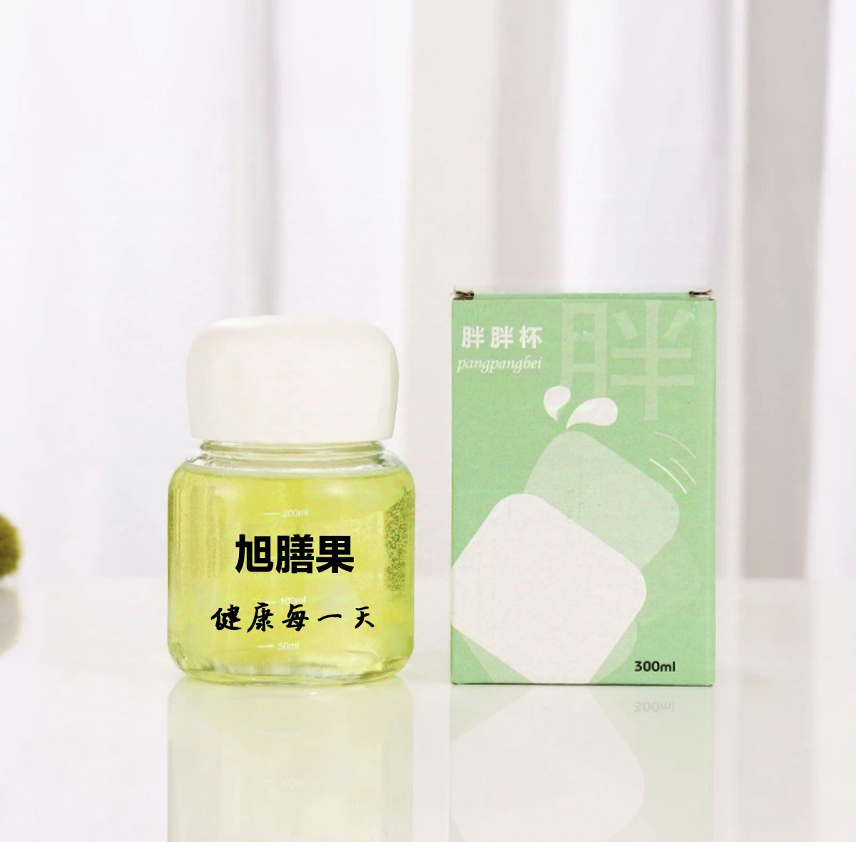 胖胖杯迷你高颜值摇摇玻璃水杯