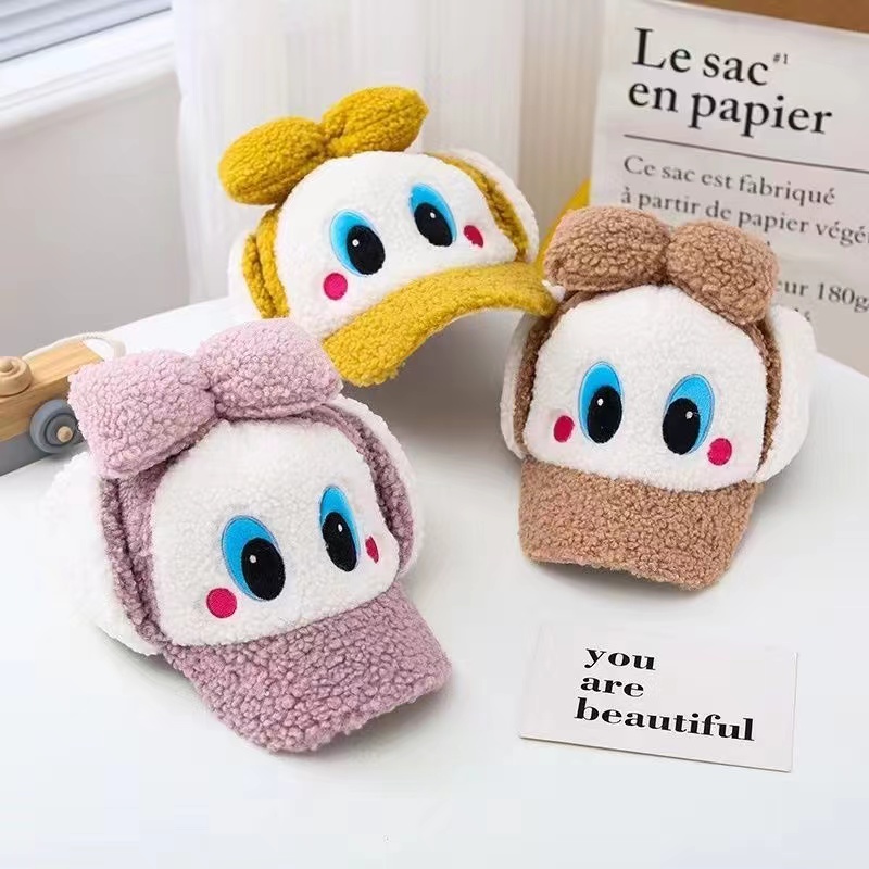 【米果妈】新款儿童秋冬季韩版可爱卡通保暖护耳棒球帽(3-9岁)Z2207