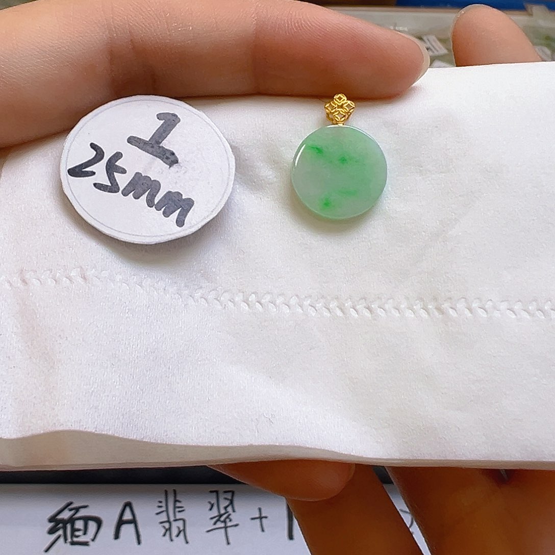 翡翠颈饰18K金镶嵌翡翠