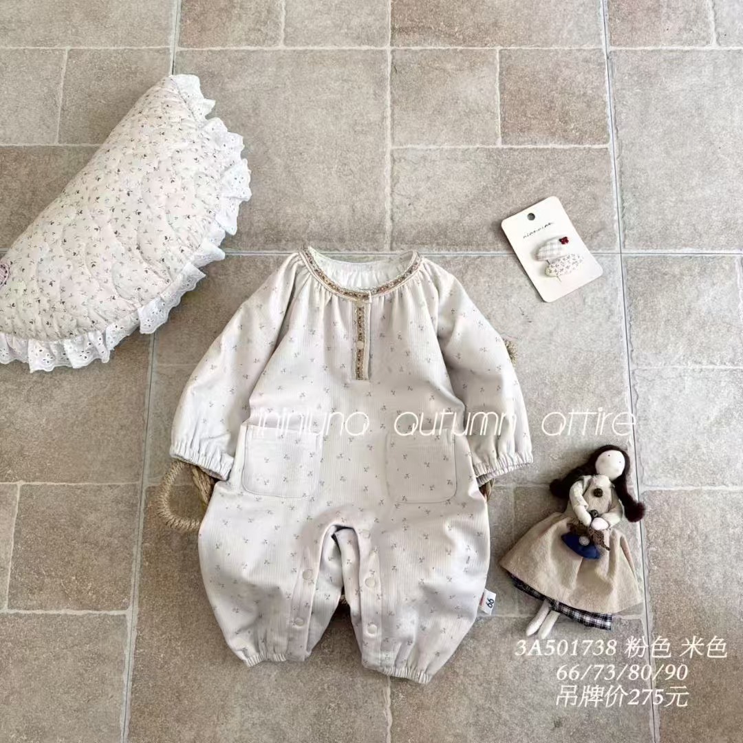 允朵婴幼儿男女宝可爱婴童半背