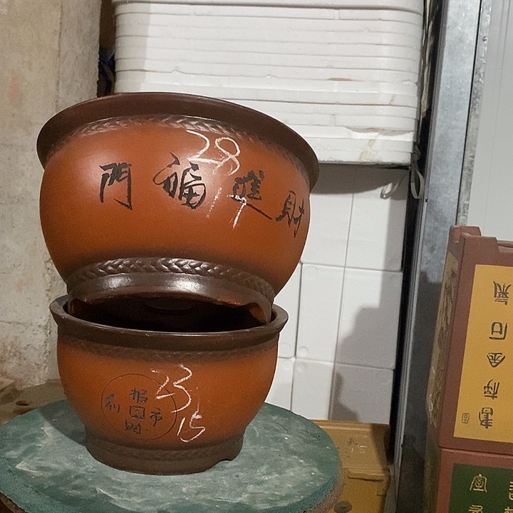 紫砂花盆紫砂花盆