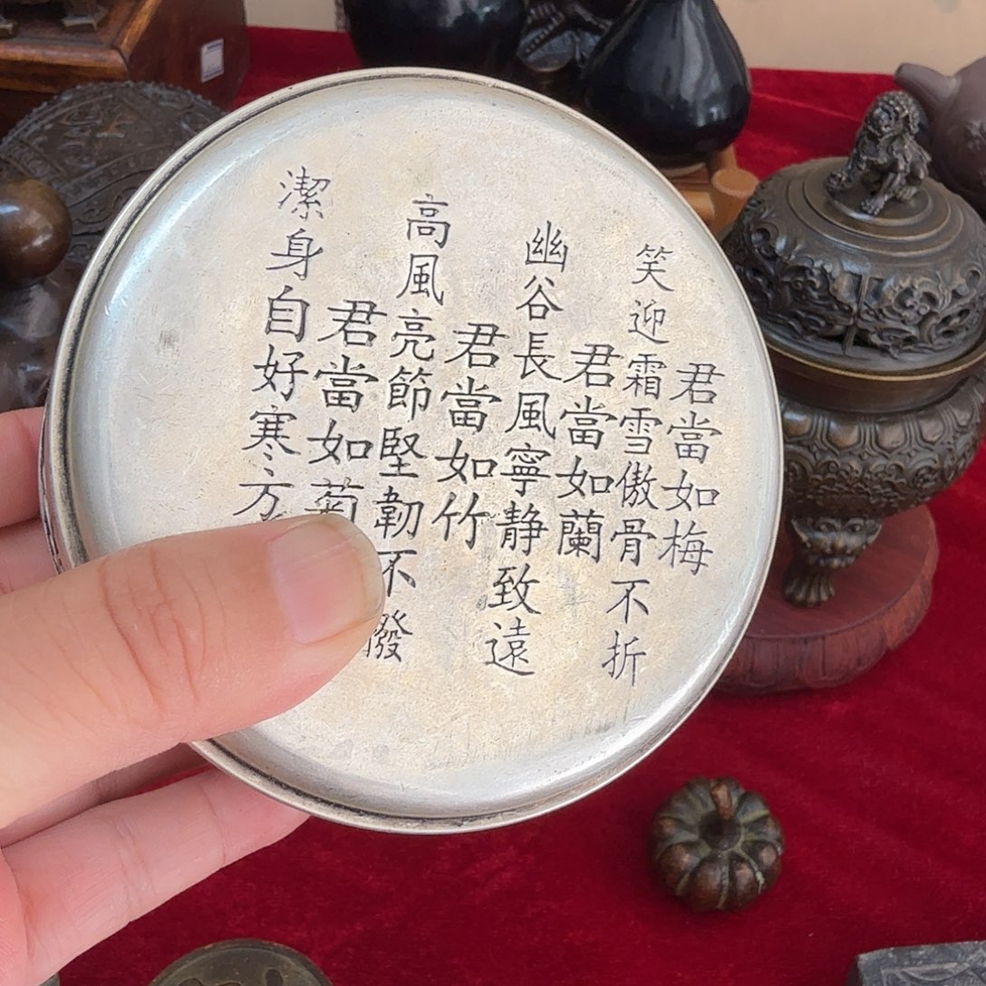 用***1瓷片热卖热卖热卖热卖