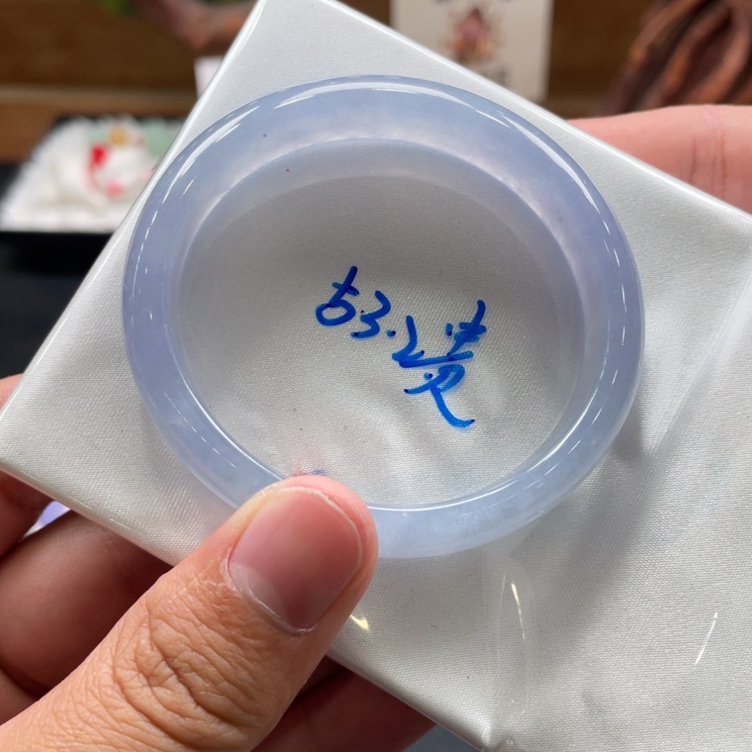 翡翠手镯未镶嵌17号