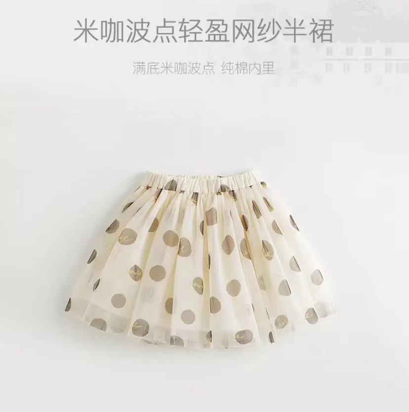 连衣裙轻盈夏季夏装短裙婴儿田园风休闲风森系童装女宝宝