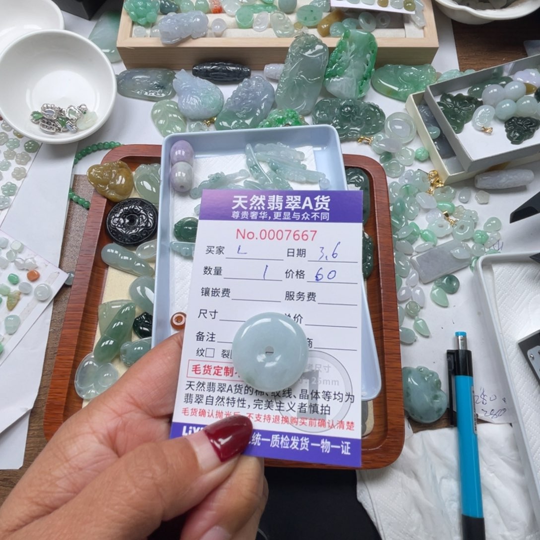 翡翠颈饰未镶嵌L**a88888888