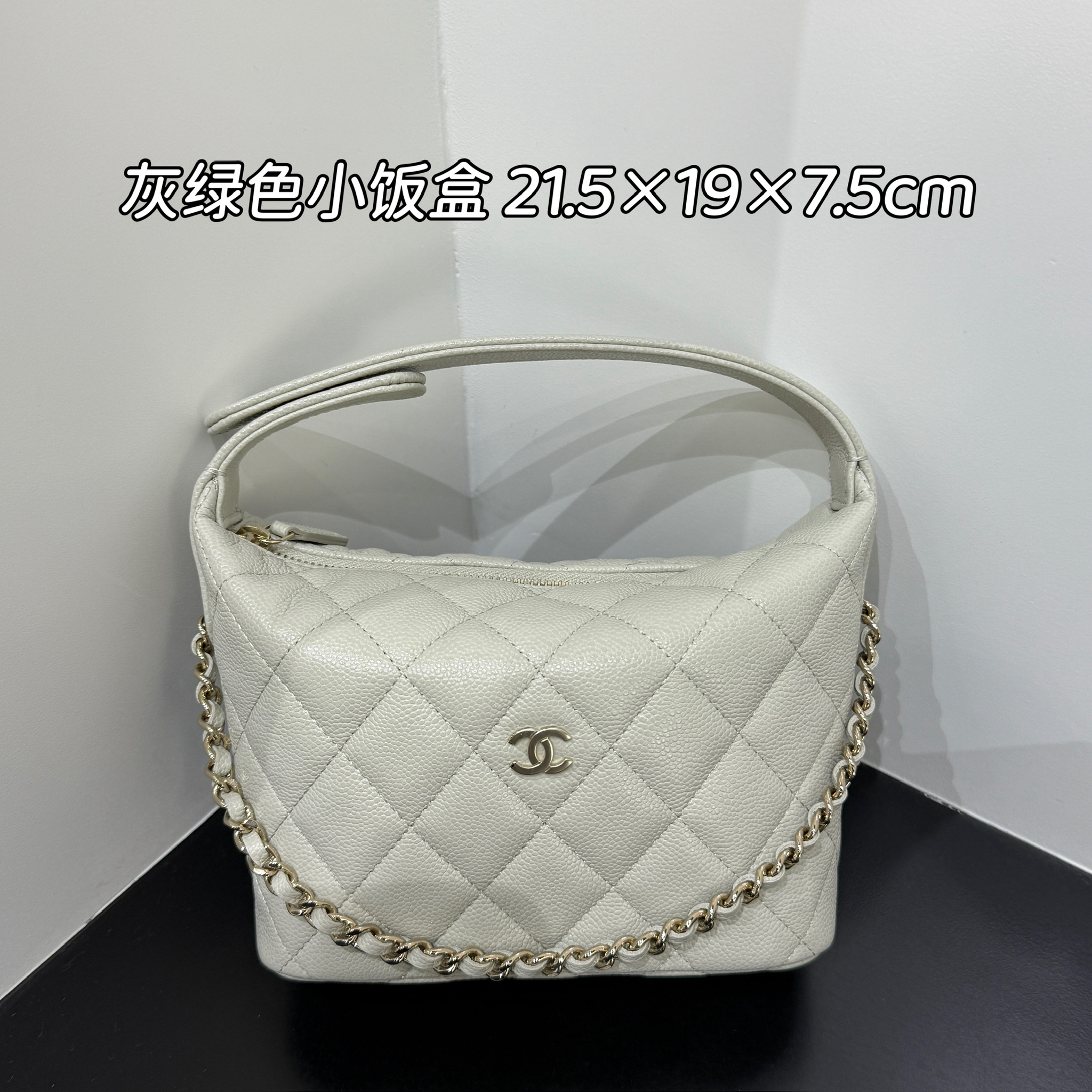 未使用 Chanel/香奈儿  25B鼠尾草绿小双C logo饭盒手柄斜挎包