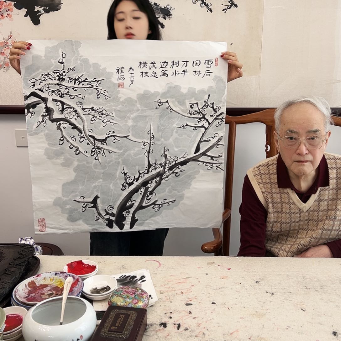 书法汉墨轩书画作品