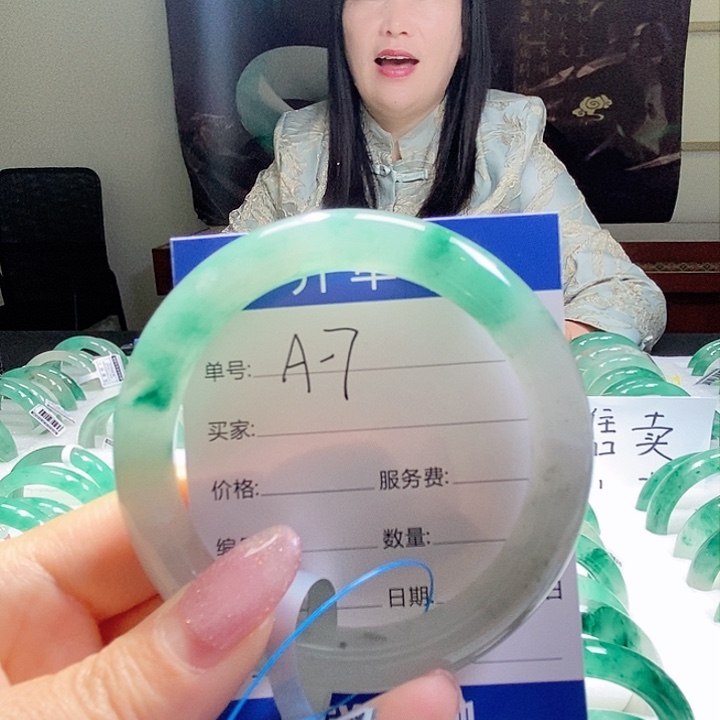 石英质玉未镶嵌手镯一个