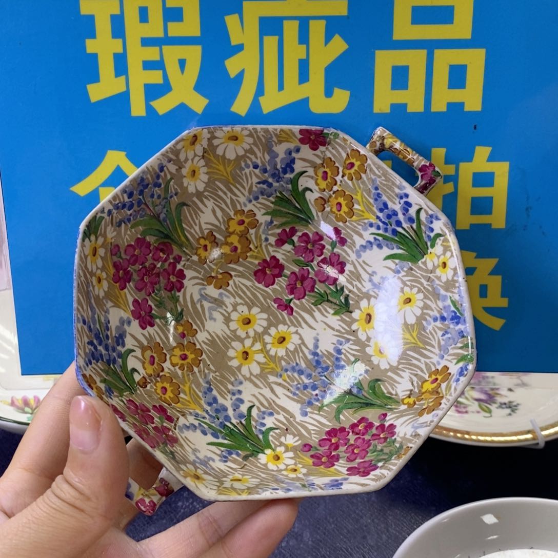 瓷器欧瓷咖啡杯水晶杯