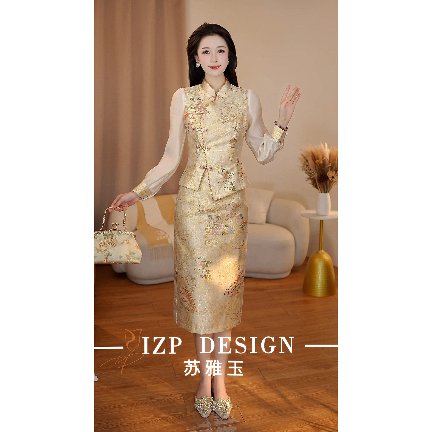 【春季新款】苏雅玉 IZP<木兰辞>新中式两件套装 PE41698+82388