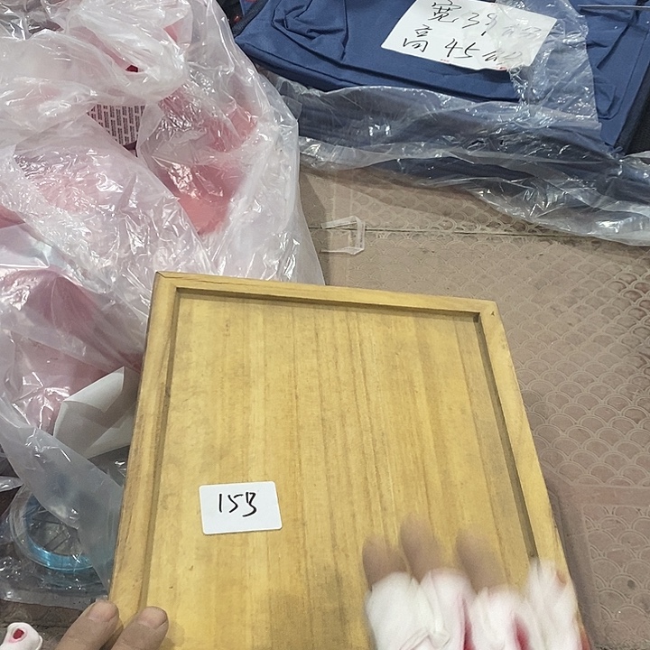 小方盒子发一个木头的，