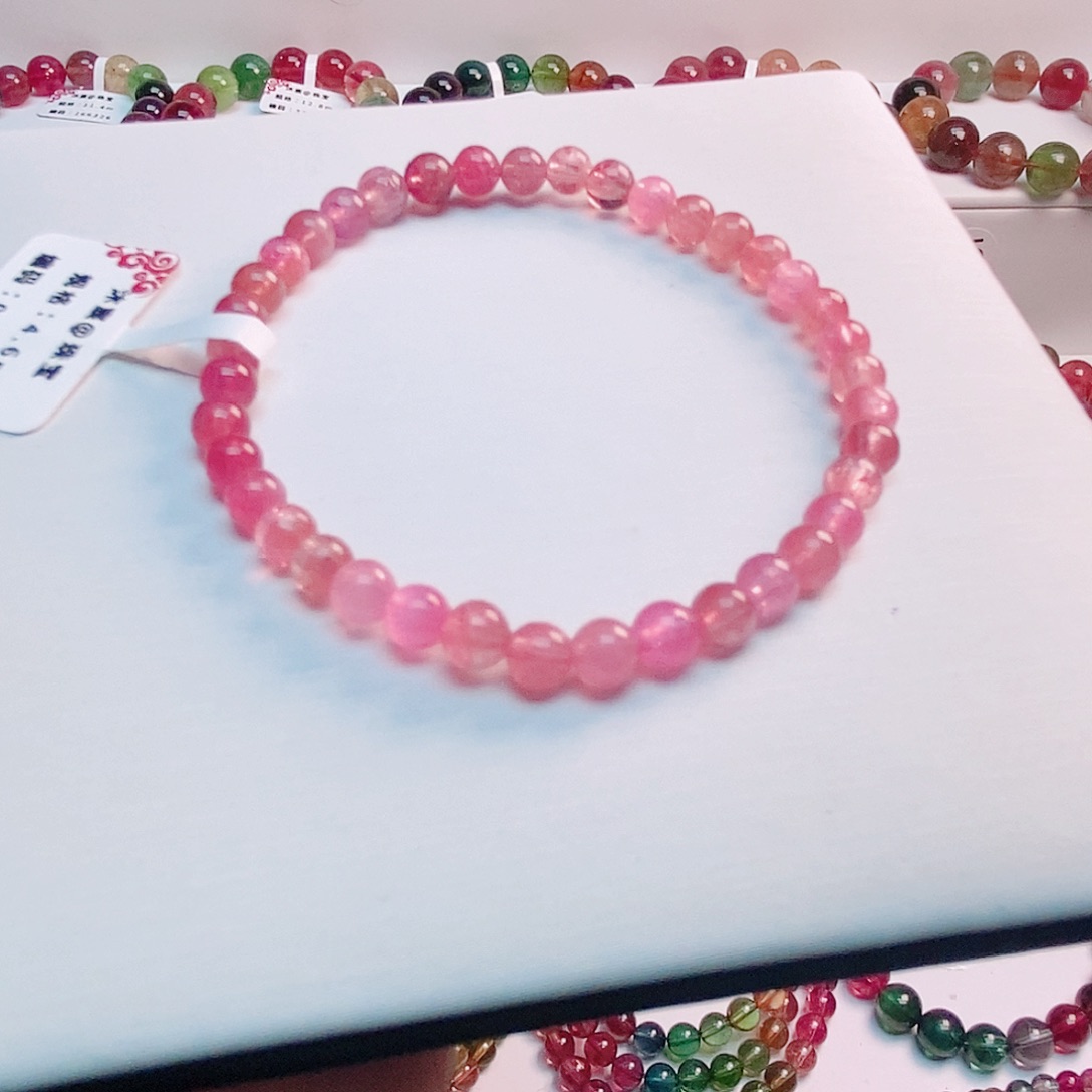 碧玺手链未镶嵌22号