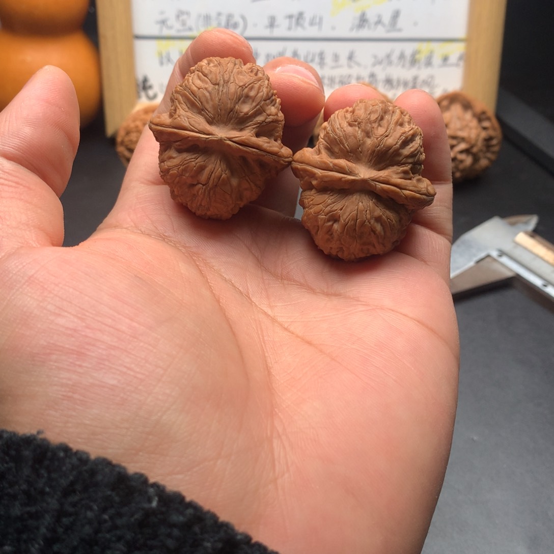 39➕平谷元宝。A164，尖有黄。