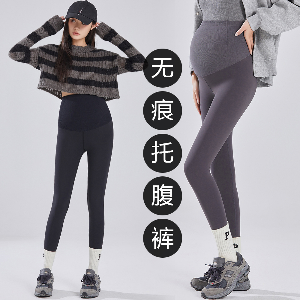 春秋款孕妇无痕托腹外穿小脚鲨鱼裤秋冬加绒高弹瑜伽打底裤长裤