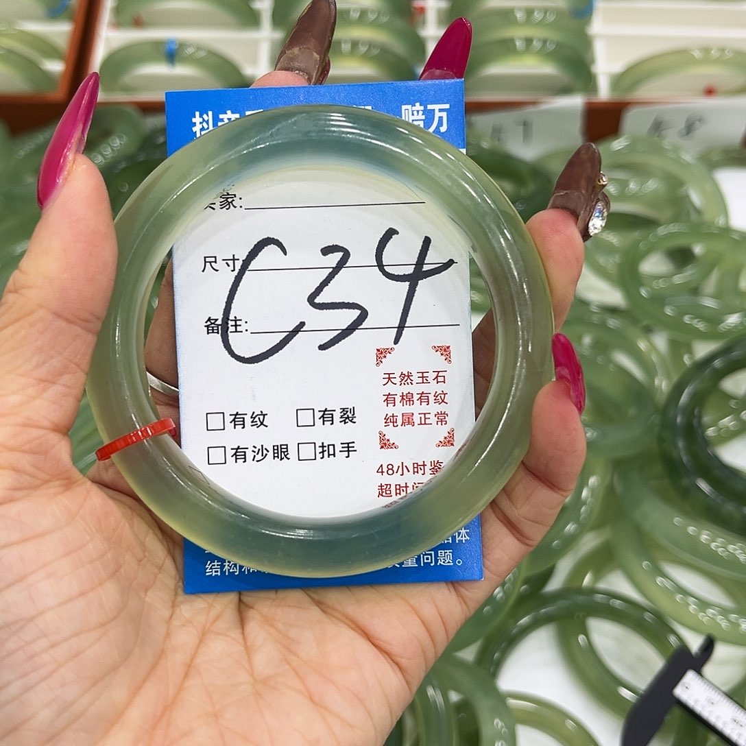 沁***紫蛇纹石玉未镶嵌手镯