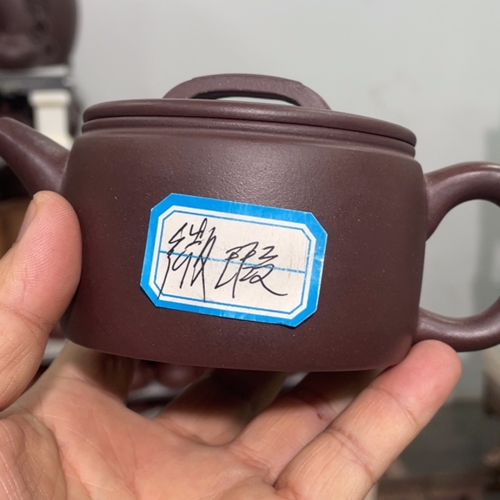 紫砂茶壶紫砂茶具