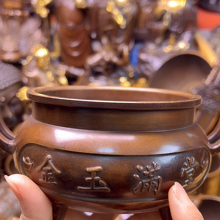 铜8888888888888888888888