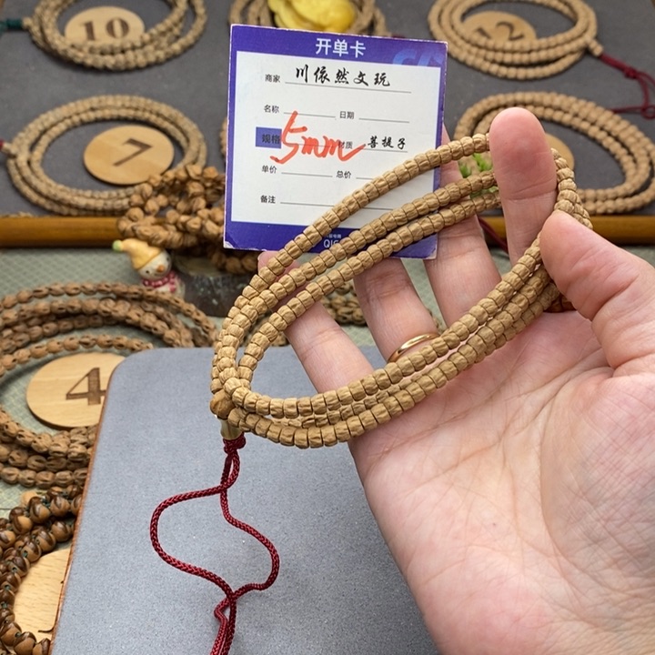 柏香籽/百香籽手串