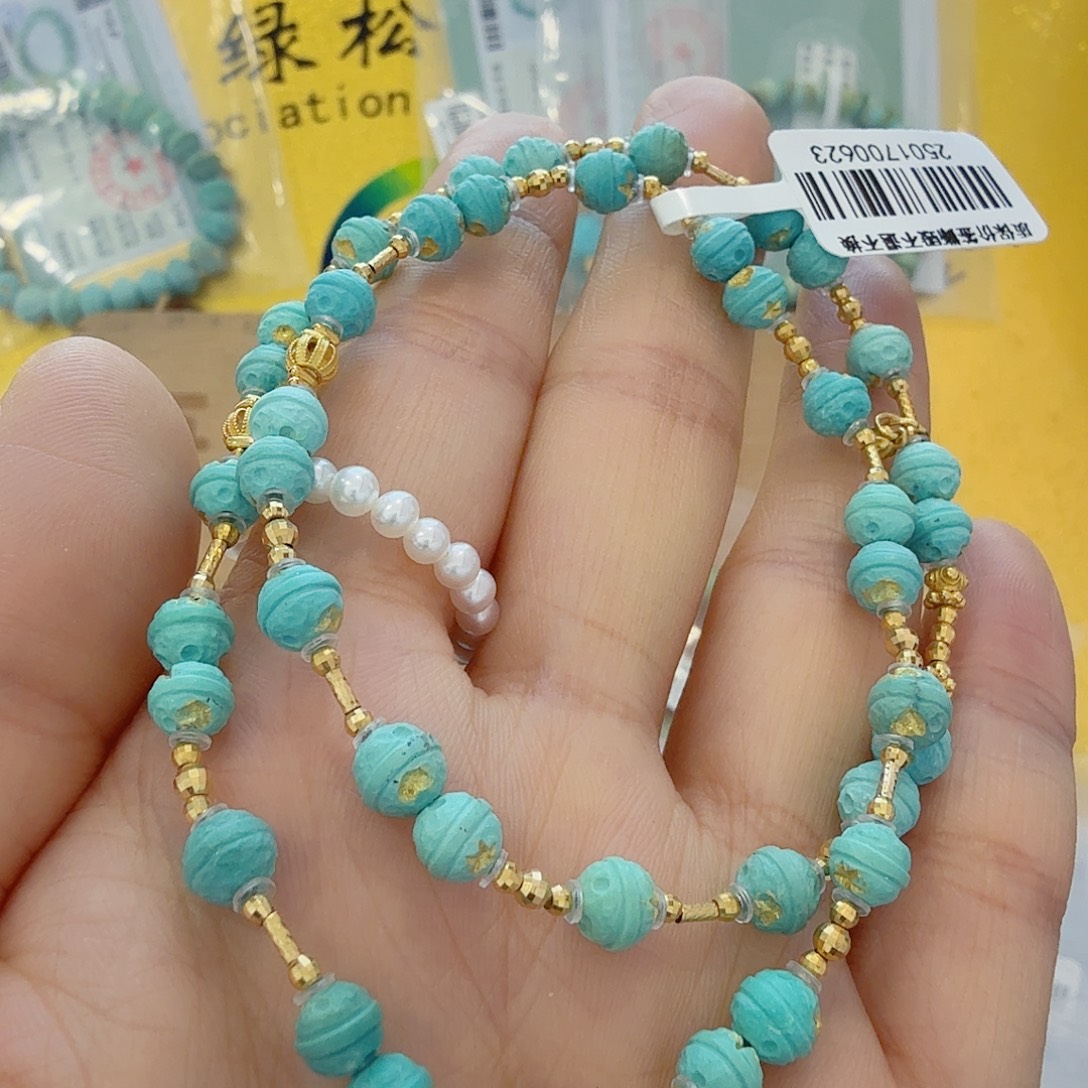 绿松石18K金镶嵌珠宝奇石