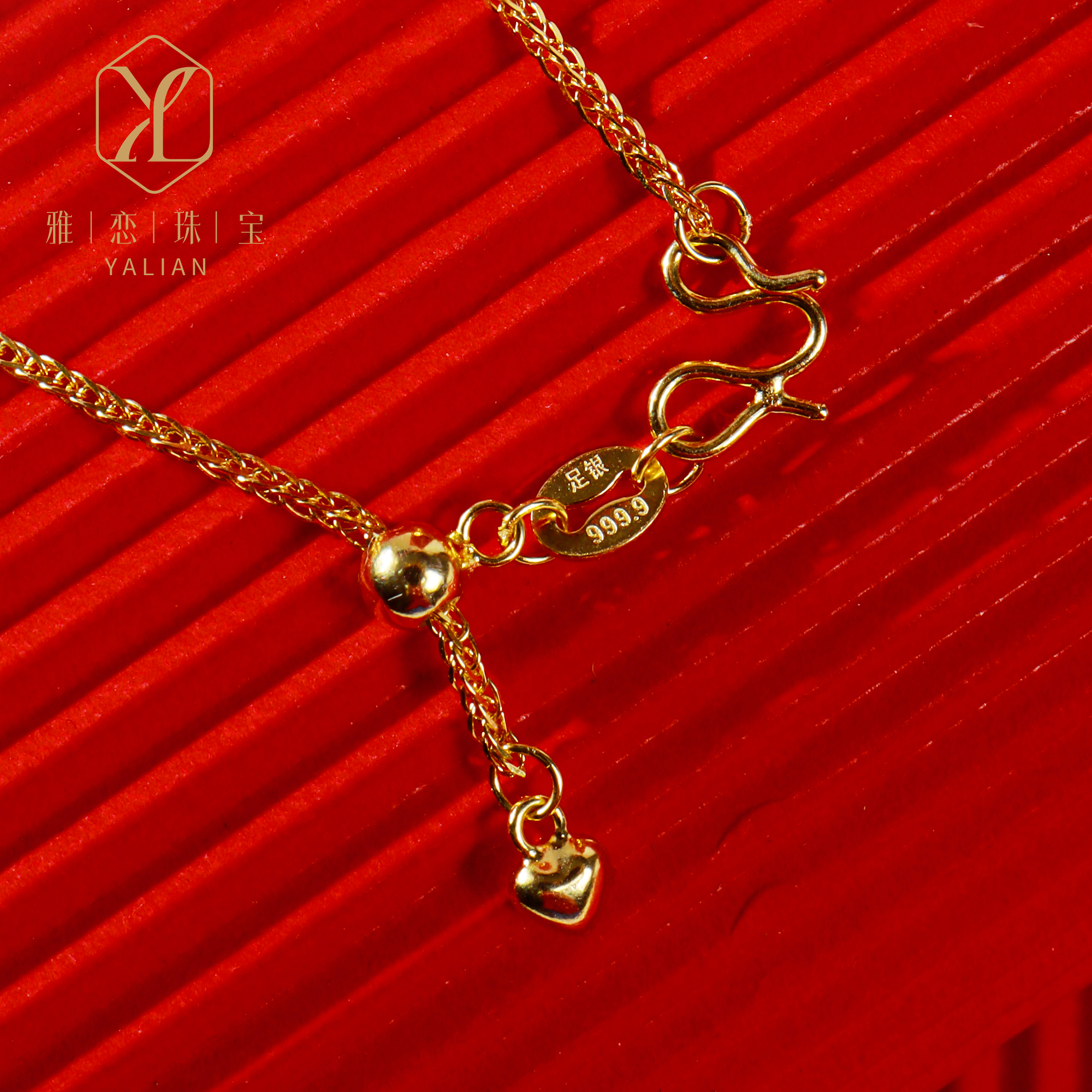 链子足银 足银999 足银999 60cm爱心肖邦抽拉经典时尚百搭