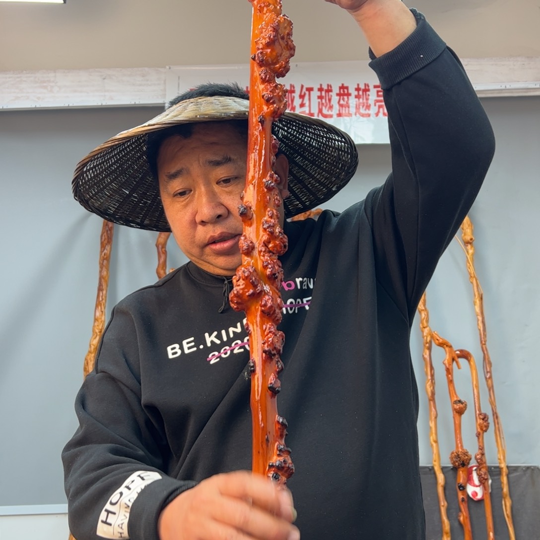 黑果木其他黑果木387