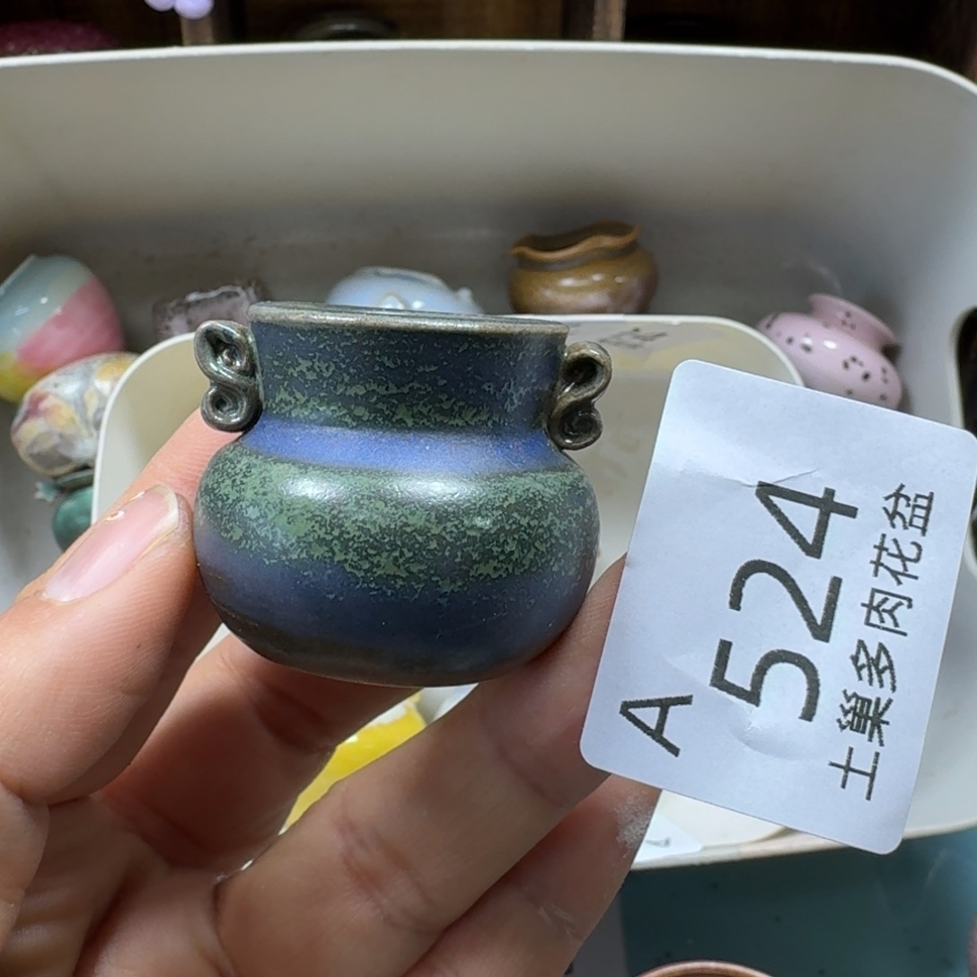 陶瓷艺术品设计与制作