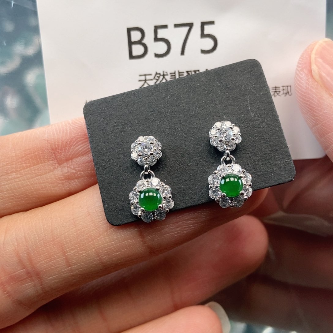 【闪购商品】翡翠吊坠(不含链)未镶嵌