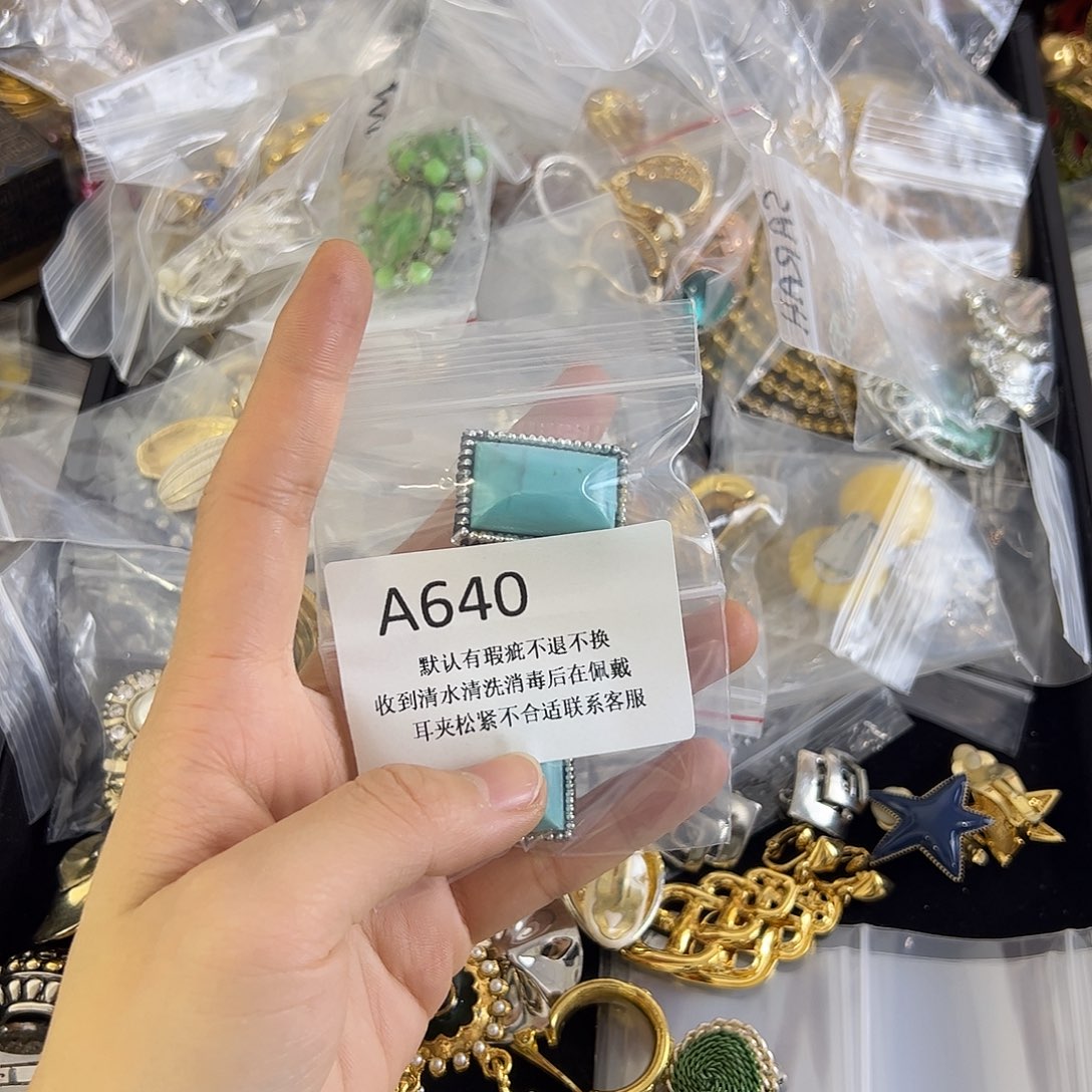 艾***o合成碳硅石铜合金640